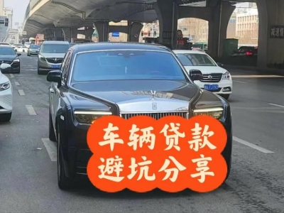 雷州汽车抵押贷款中押本不押车贷款需要什么材料?