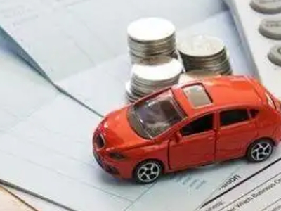 雷州个人车辆抵押消费贷款肯定要知道的6个要点